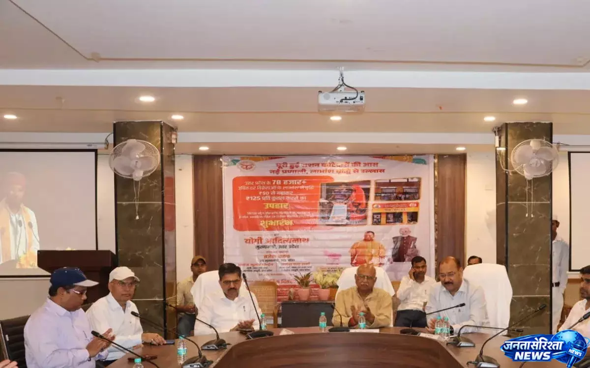 CMs के कार्यक्रम से जुड़े मेरठ के राशन विक्रेता CMs के कार्यक्रम से जुड़े मेरठ के राशन विक्रेता