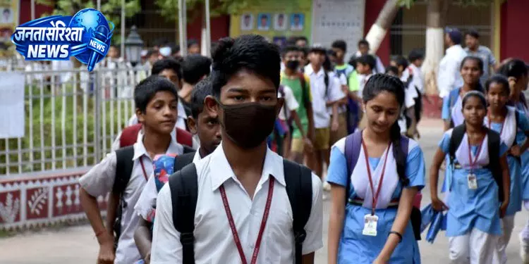 बाढ़ खतरे से केन्दुझार में स्कूल-आंगनवाड़ी बंद बाढ़ खतरे से केन्दुझार में स्कूल-आंगनवाड़ी बंद