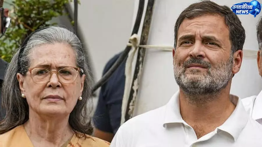 कांग्रेस मुख्यालय में ‘वंदे मातरम’ कार्यक्रम को लेकर शिकायत, दिल्ली पुलिस कर रही जांच कांग्रेस मुख्यालय में ‘वंदे मातरम’ कार्यक्रम को लेकर शिकायत, दिल्ली पुलिस कर रही जांच