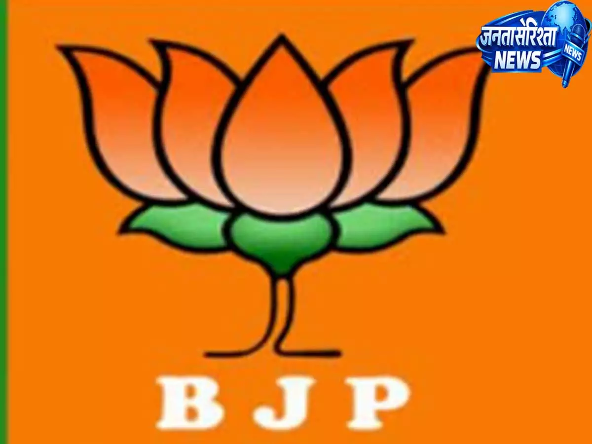 त्रिपुरा में पंचायत चुनाव से पहले BJP का बूथ वेरिफिकेशन अभियान शुरू त्रिपुरा में पंचायत चुनाव से पहले BJP का बूथ वेरिफिकेशन अभियान शुरू