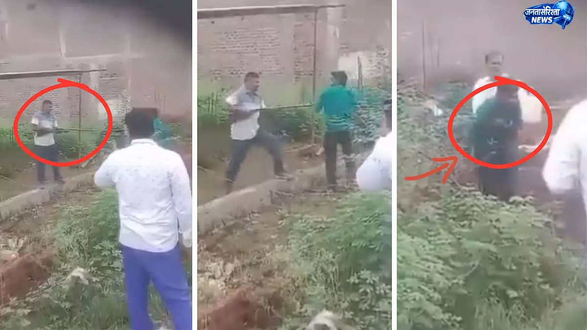 राजगढ़ में जमीन विवाद में ASI पर गोली चलाने का आरोप, एक की मौत राजगढ़ में जमीन विवाद में ASI पर गोली चलाने का आरोप, एक की मौत