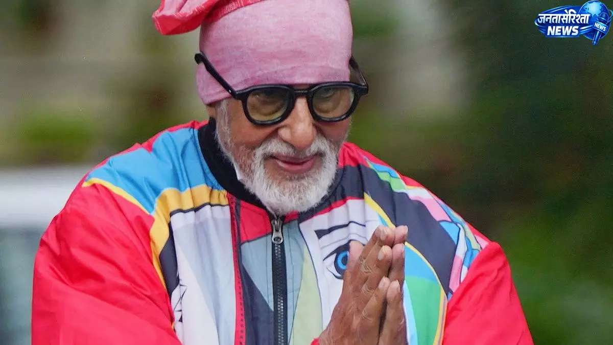 अमिताभ बच्चन ने ₹33 लाख महीने पर लीज पर दी प्रॉपर्टी अमिताभ बच्चन ने ₹33 लाख महीने पर लीज पर दी प्रॉपर्टी