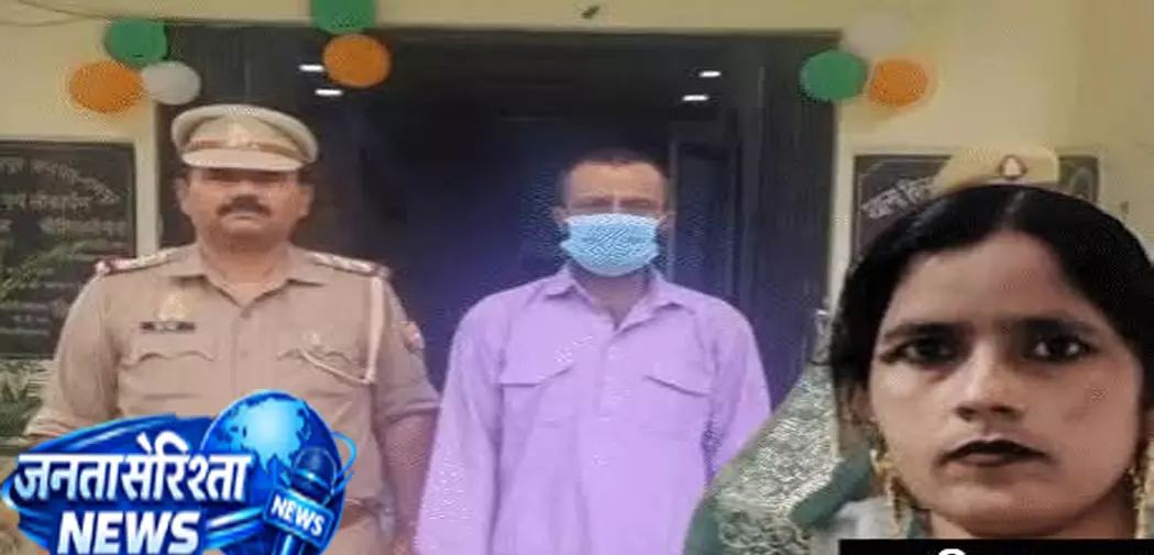 जमीन विवाद में पति ने पत्नी को उतारा मौत के घाट जमीन विवाद में पति ने पत्नी को उतारा मौत के घाट