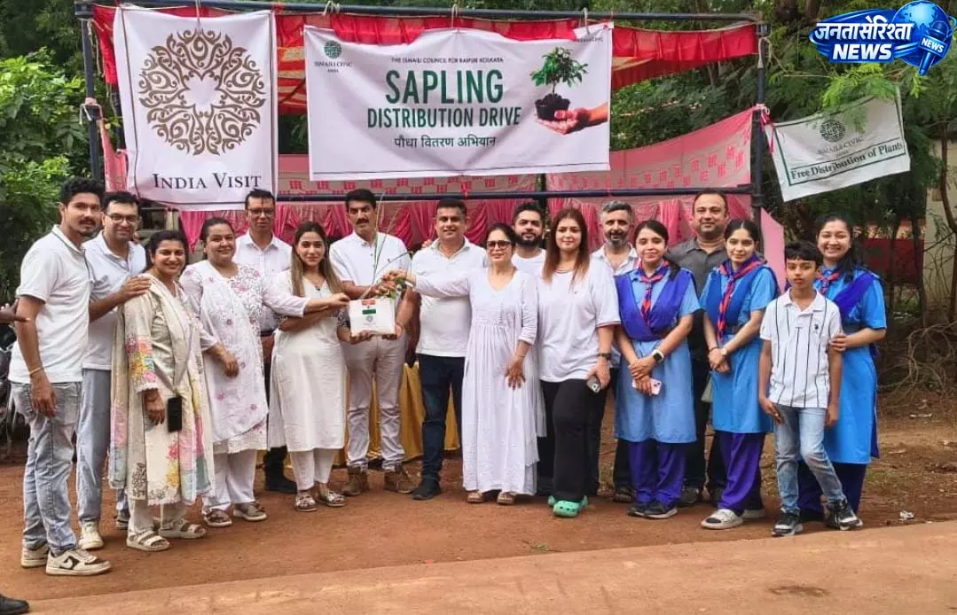 स्वतंत्रता दिवस पर इस्माइली CIVIC ने 500 पौधों के साथ दिया हरियाली का संदेश स्वतंत्रता दिवस पर इस्माइली CIVIC ने 500 पौधों के साथ दिया हरियाली का संदेश