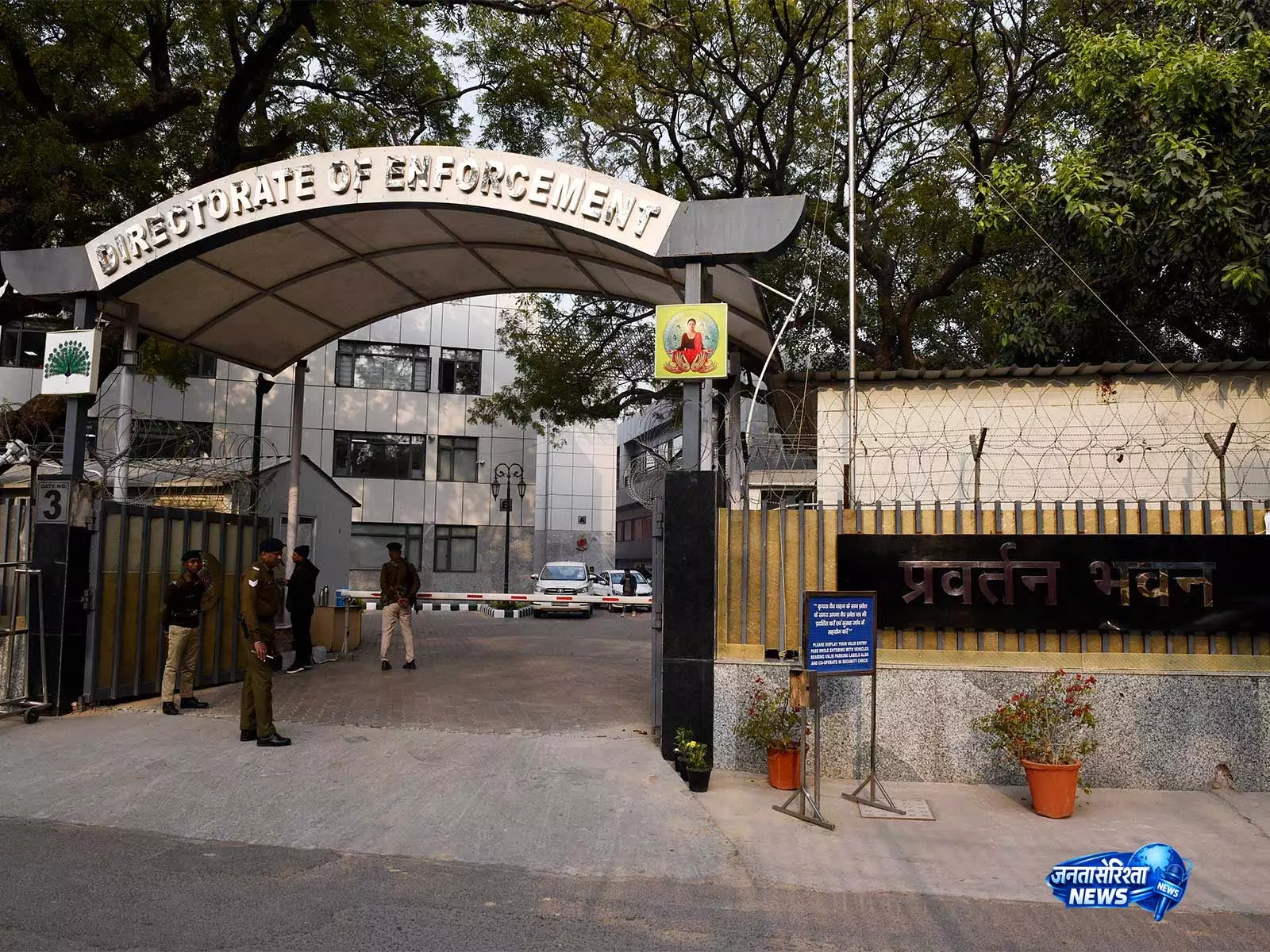 ED ने दाहोद में फर्जी सरकारी दफ्तरों के घोटाले में 22.70 करोड़ रुपये की संपत्ति अटैच की ED ने दाहोद में फर्जी सरकारी दफ्तरों के घोटाले में 22.70 करोड़ रुपये की संपत्ति अटैच की