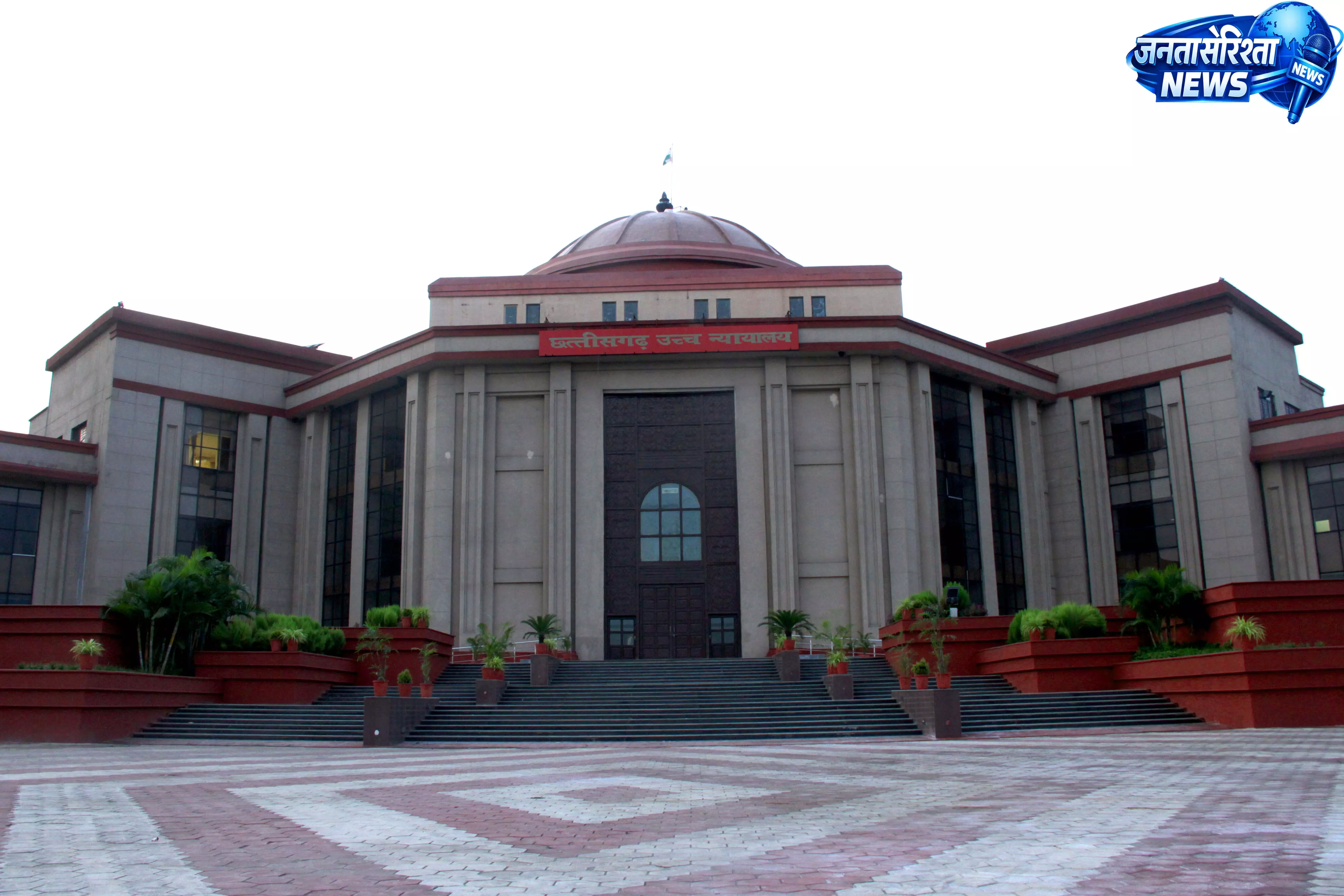 CG: 59.7% को माना 60%, हाईकोर्ट ने छात्र को प्रवेश देने का दिया आदेश CG: 59.7% को माना 60%, हाईकोर्ट ने छात्र को प्रवेश देने का दिया आदेश