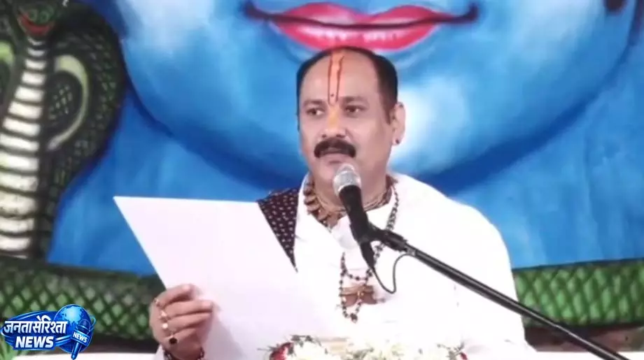 शिवमहापुराण कथा में पं. प्रदीप मिश्रा ने दिया ‘साइबर क्राइम से आजादी’ का संदेश शिवमहापुराण कथा में पं. प्रदीप मिश्रा ने दिया ‘साइबर क्राइम से आजादी’ का संदेश