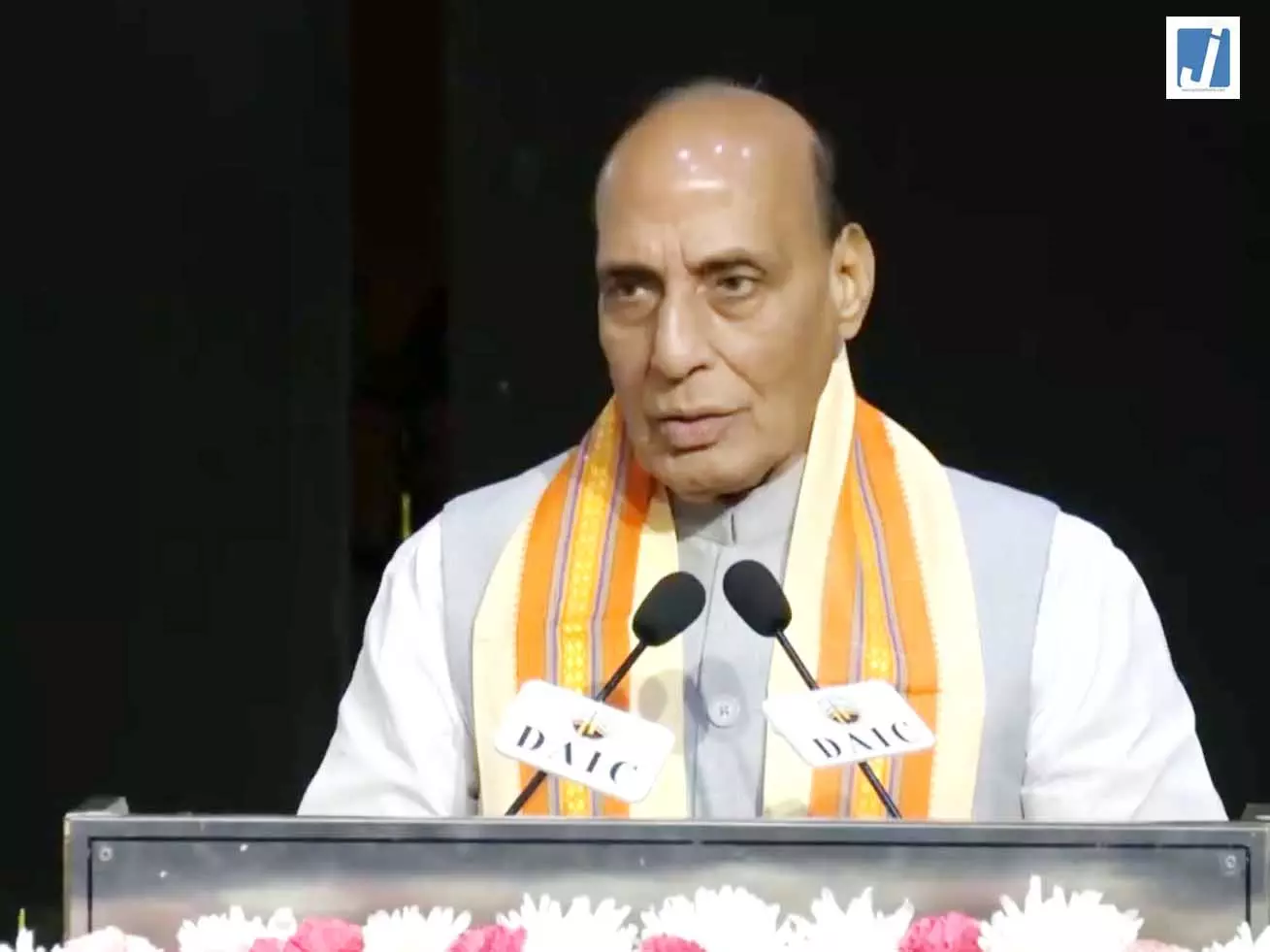 वेंकैया नायडू की जीवनी पर बोले राजनाथ सिंह वेंकैया नायडू की जीवनी पर बोले राजनाथ सिंह