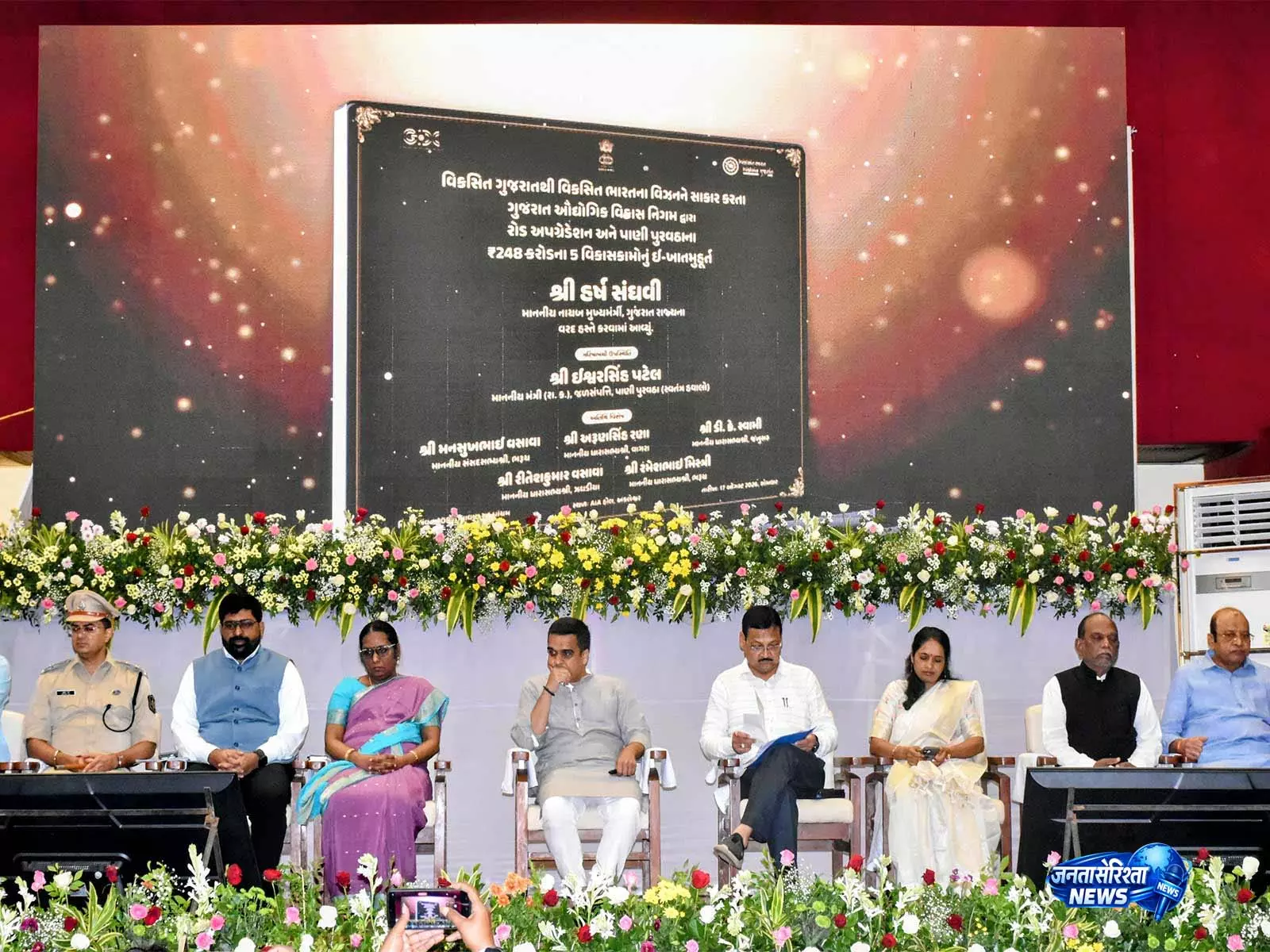 भरूच को 482 करोड़ की विकास परियोजनाओं की सौगात भरूच को 482 करोड़ की विकास परियोजनाओं की सौगात
