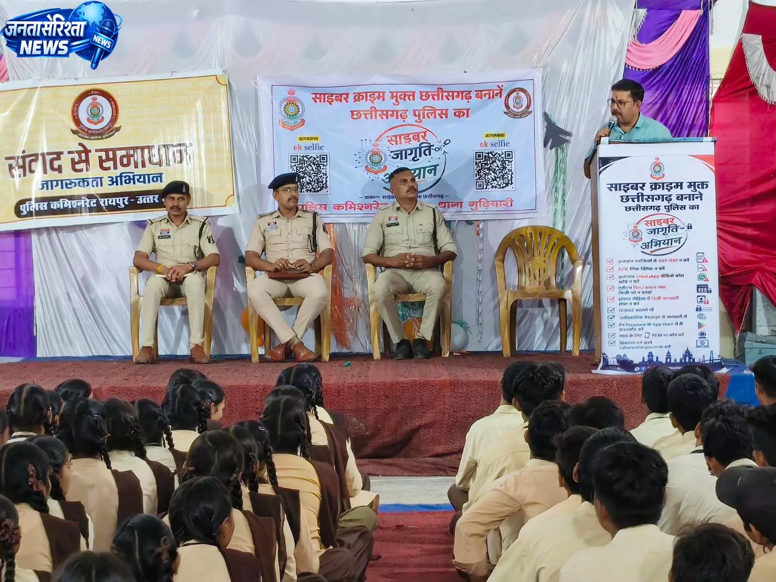 नॉर्थ जोन के स्कूलों में साइबर जागृति अभियान, 800 से अधिक विद्यार्थी हुए जागरूक नॉर्थ जोन के स्कूलों में साइबर जागृति अभियान, 800 से अधिक विद्यार्थी हुए जागरूक
