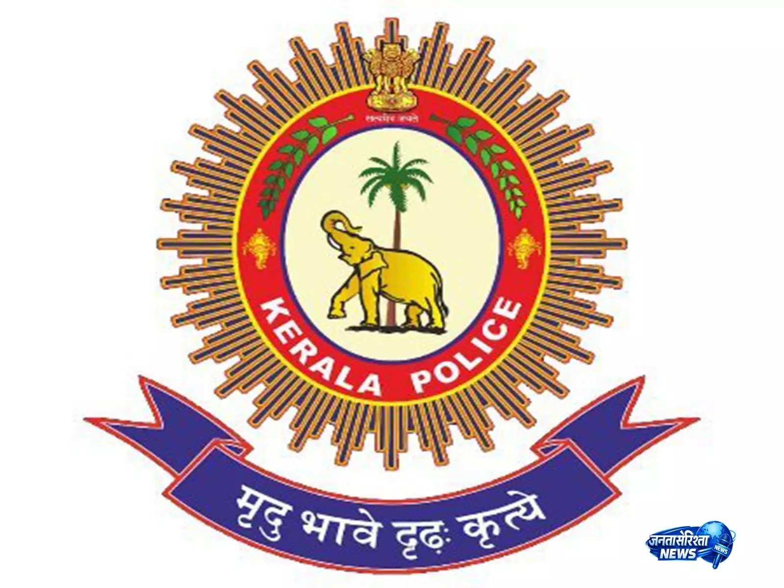 केरल में 1 किलो MDMA जब्त तीन आरोपी गिरफ्तार केरल में 1 किलो MDMA जब्त तीन आरोपी गिरफ्तार