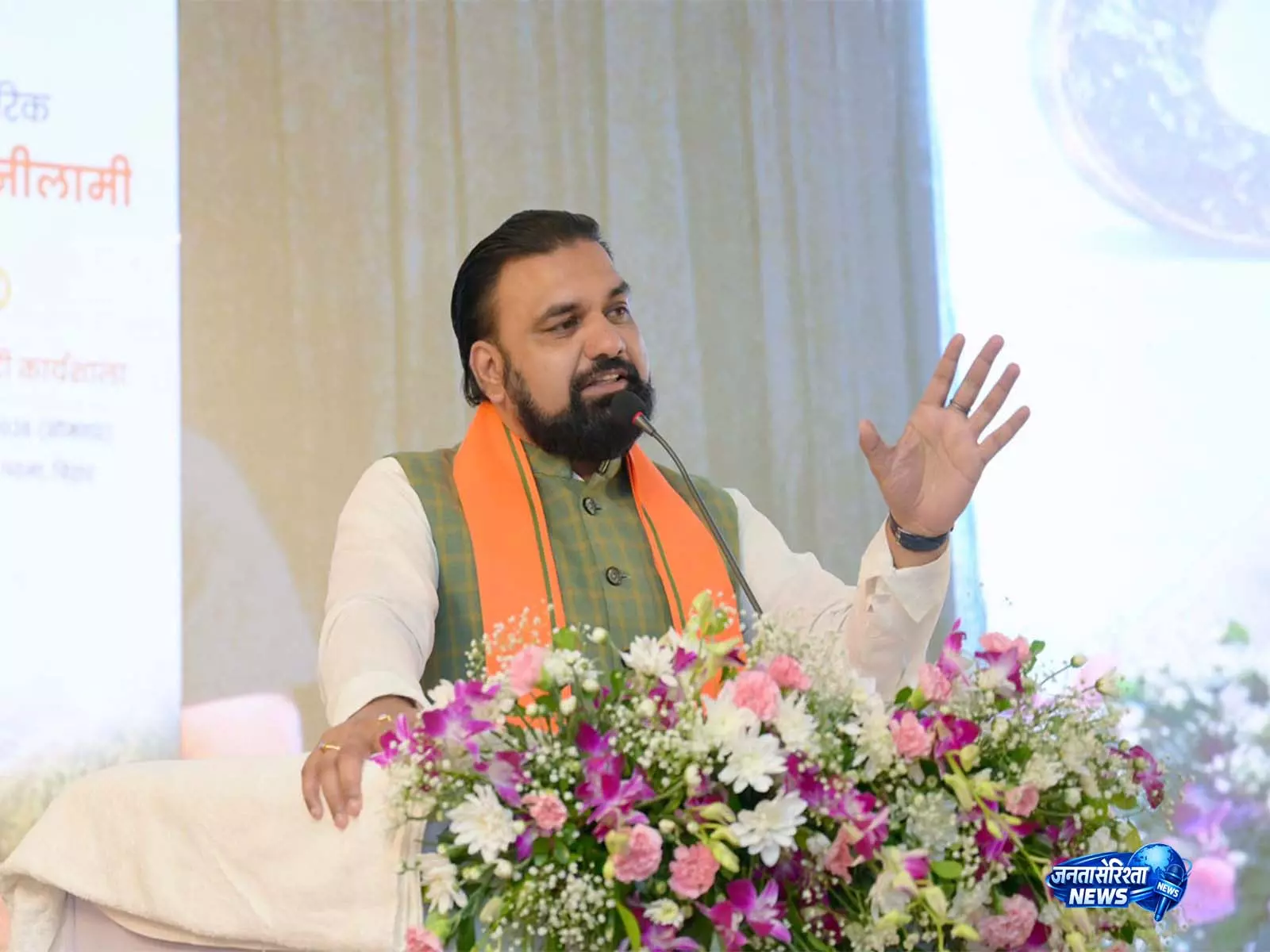 बिहार की खनिज संपदा जनता के कल्याण में होगी इस्तेमाल बिहार की खनिज संपदा जनता के कल्याण में होगी इस्तेमाल