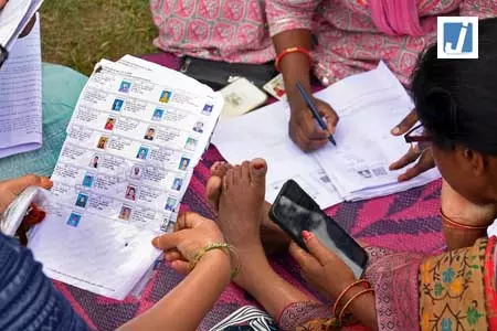 एसआईआर का चरण पूरा, 1.08 करोड़ मतदाता एएसडीओ में चिह्नित, आज ईएफ जमा करने की समय सीमा खत्म एसआईआर का चरण पूरा, 1.08 करोड़ मतदाता एएसडीओ में चिह्नित, आज ईएफ जमा करने की समय सीमा खत्म
