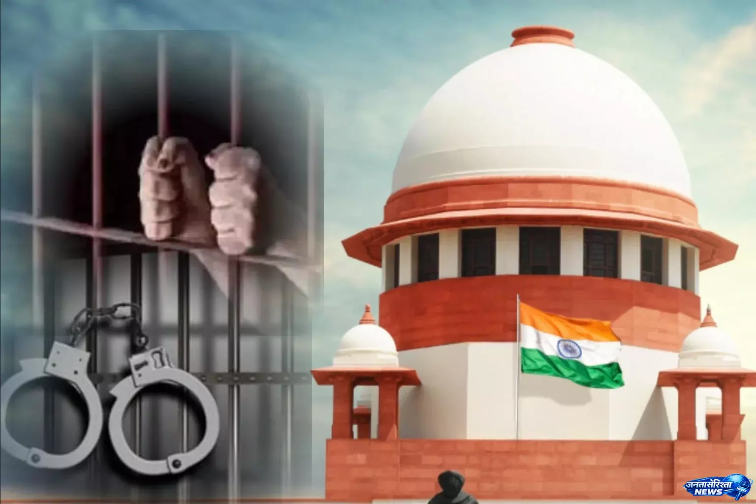 कैदियों की समयपूर्व रिहाई पर हाईकोर्ट ने तय की सीमा कैदियों की समयपूर्व रिहाई पर हाईकोर्ट ने तय की सीमा