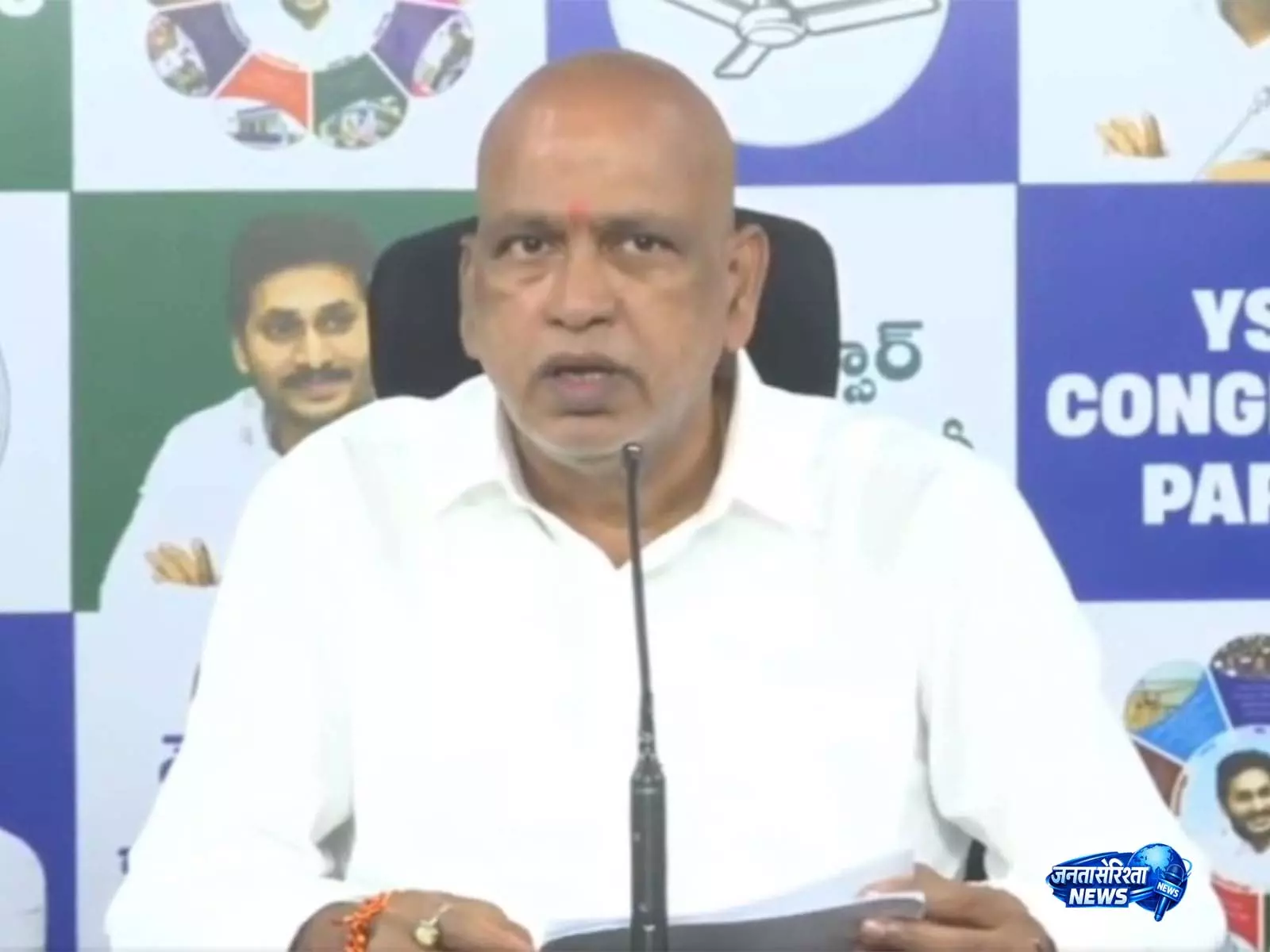 YSRCP ने DSC भर्ती मामले में CBI जांच की मांग की YSRCP ने DSC भर्ती मामले में CBI जांच की मांग की