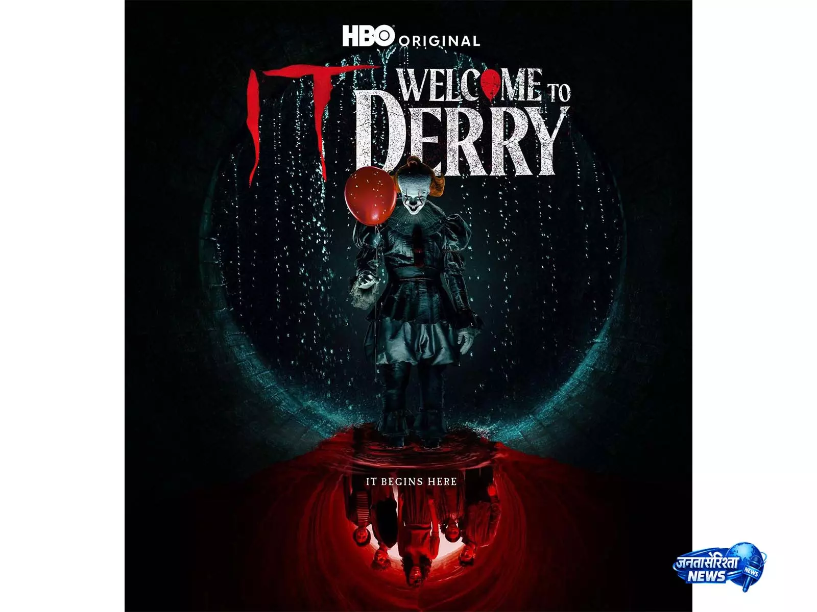 हॉरर सीरीज It: Welcome to Derry को मिला सीजन 2 हॉरर सीरीज It: Welcome to Derry को मिला सीजन 2