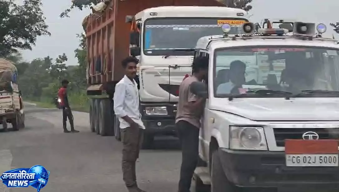 पेण्ड्रा-कारिआम मार्ग पर RTO कर्मियों पर अवैध वसूली का आरोप पेण्ड्रा-कारिआम मार्ग पर RTO कर्मियों पर अवैध वसूली का आरोप