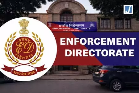 अहमदाबाद रियल एस्टेट धोखाधड़ी मामले में ईडी ने 129 करोड़ रुपए की संपत्तियां कुर्क कीं अहमदाबाद रियल एस्टेट धोखाधड़ी मामले में ईडी ने 129 करोड़ रुपए की संपत्तियां कुर्क कीं