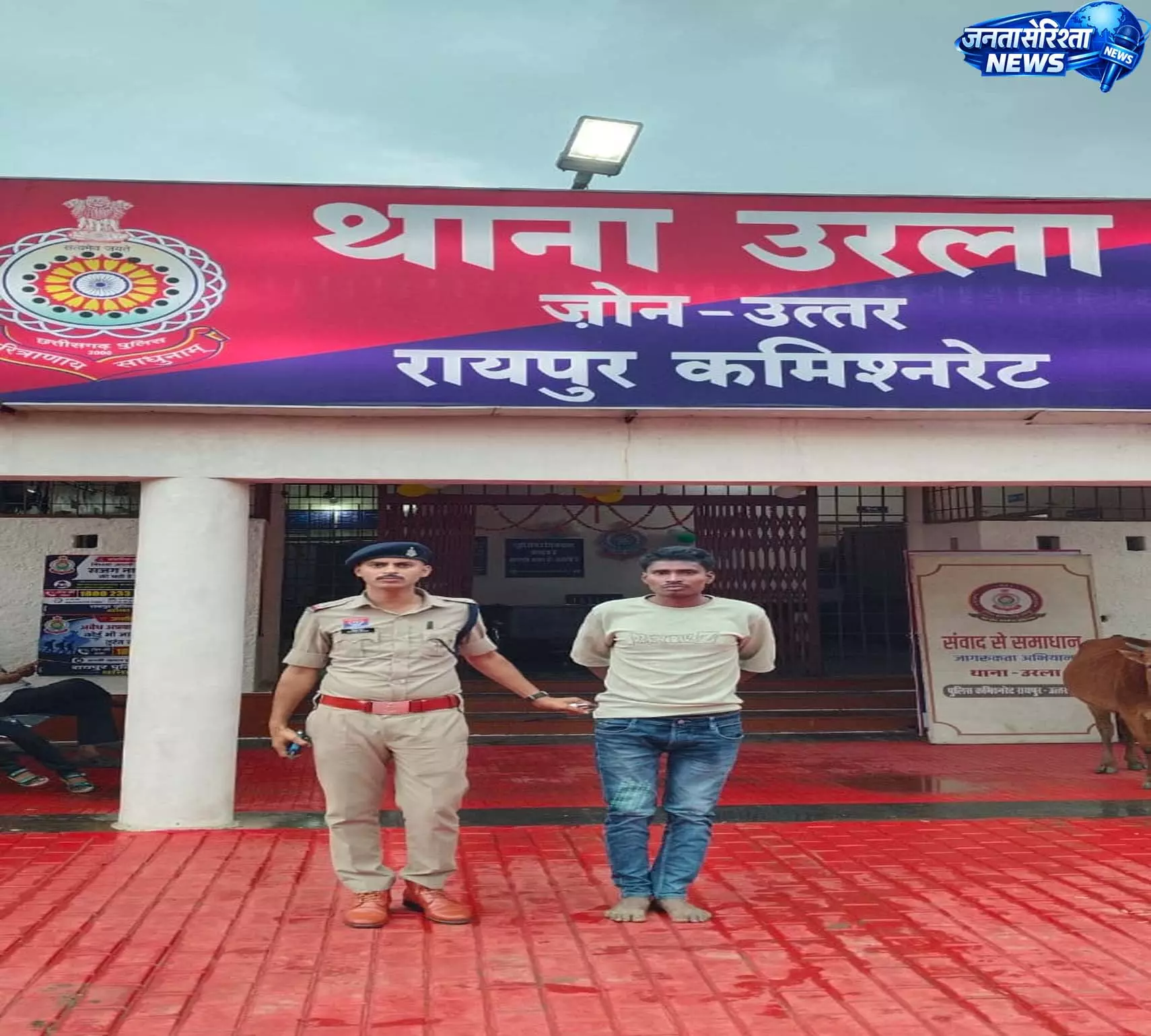 उरला में धारदार चाकू लेकर लोगों को धमका रहा युवक गिरफ्तार उरला में धारदार चाकू लेकर लोगों को धमका रहा युवक गिरफ्तार