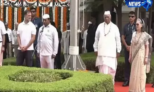 वंदे मातरम् कार्यक्रम में बाधा का आरोप जांच के घेरे में गांधी परिवार