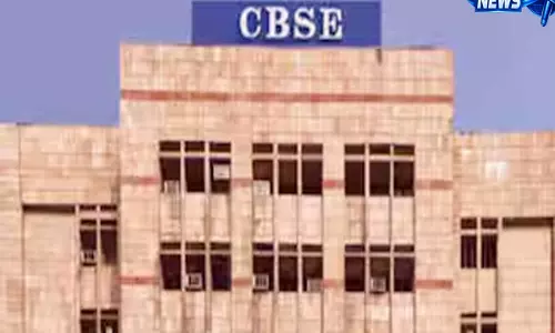 CBSE का बड़ा बदलाव 9वीं में बातचीत से परखी जाएगी तीसरी भाषा CBSE का बड़ा बदलाव 9वीं में बातचीत से परखी जाएगी तीसरी भाषा