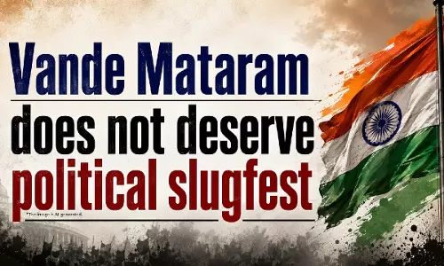 वंदे मातरम पर राजनीतिक खींचतान नहीं होनी चाहिए वंदे मातरम पर राजनीतिक खींचतान नहीं होनी चाहिए