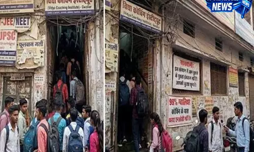 रांची में 1305 कोचिंग संस्थानों की जांच नियम तोड़े तो होंगे सील