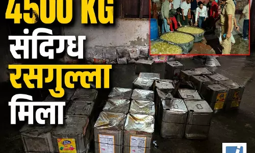 नकली रसगुल्ला फैक्ट्रियों पर दबिश, 4500 किलो संदिग्ध रसगुल्ला मिला