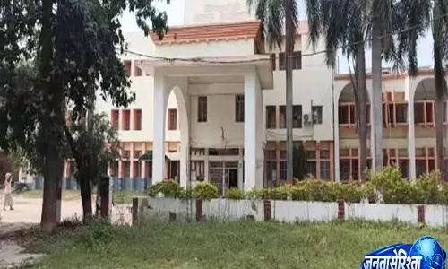 भागलपुर में उर्दू प्रश्नपत्र पर बवाल छात्र JDU ने की जांच की मांग