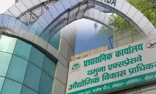 यीडा की 92वीं बोर्ड बैठक: जेवर एयरपोर्ट क्षेत्र बनेगा देश का नया औद्योगिक हब यीडा की 92वीं बोर्ड बैठक: जेवर एयरपोर्ट क्षेत्र बनेगा देश का नया औद्योगिक हब