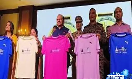 लद्दाख मैराथन की जर्सी लॉन्च 1 करोड़ रुपये के पुरस्कार का ऐलान