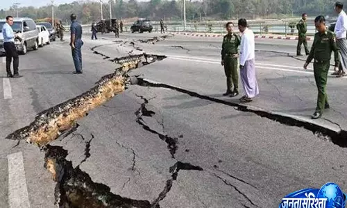 क्या धरती पहले से ज्यादा कांप रही है जानें भूकंप आने की वजह