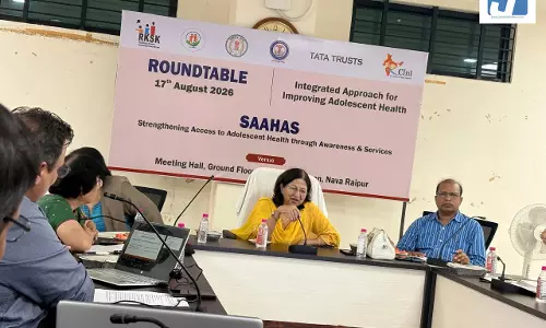 स्वास्थ्य सेवाओं को बेहतर बनाने राज्य स्तरीय बैठक स्वास्थ्य सेवाओं को बेहतर बनाने राज्य स्तरीय बैठक