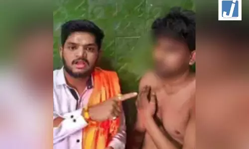 होटल में हिंदू संगठन का छापा: नाम बदलकर नाबालिग युवती को लाया मुस्लिम युवक, कमरे में पकड़े जाने पर भारी बवाल होटल में हिंदू संगठन का छापा: नाम बदलकर नाबालिग युवती को लाया मुस्लिम युवक, कमरे में पकड़े जाने पर भारी बवाल