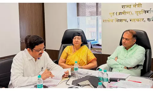 आरामनगर की समस्याओं पर महाराष्ट्र सरकार सख्त आरामनगर की समस्याओं पर महाराष्ट्र सरकार सख्त