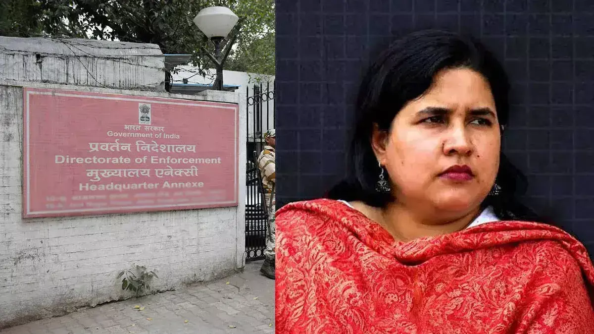 मंथली पे-ऑफ मामले में ED की रेड जारी, आठ ठिकाने जांच के घेरे में मंथली पे-ऑफ मामले में ED की रेड जारी, आठ ठिकाने जांच के घेरे में