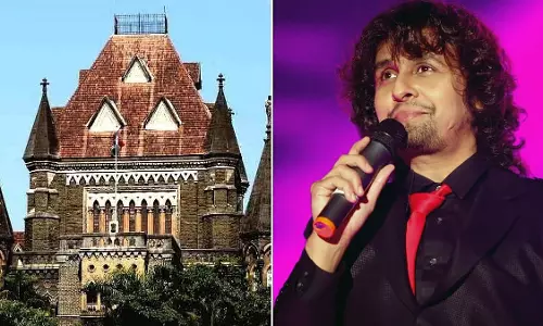 सोनू निगम नाम विवाद खत्म, बॉम्बे HC में समझौता सोनू निगम नाम विवाद खत्म, बॉम्बे HC में समझौता