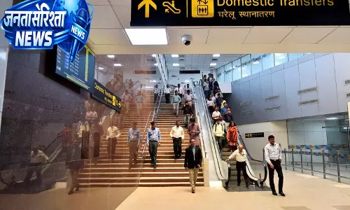 Delhi एयरपोर्ट पर सीमा-पार तस्करी का खुलासा