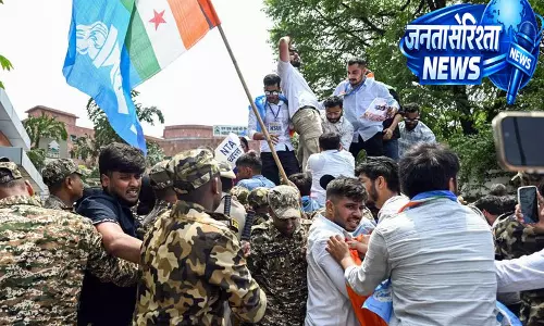 UGC-NET विवाद पर NSUI का NTA दफ्तर के बाहर प्रदर्शन