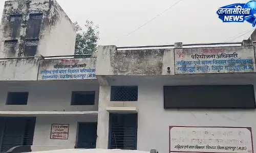 आंगनवाड़ी केंद्रों में पोषण आहार सप्लाई प्रभावित, प्रशासन ने शुरू की वैकल्पिक व्यवस्था