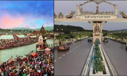 Haridwar: समुद्र मंथन थीम से सजेगा कुंभ का स्वागत द्वार, मंडावर में दिखेगी उत्तराखंड की सांस्कृतिक विरासत Haridwar: समुद्र मंथन थीम से सजेगा कुंभ का स्वागत द्वार, मंडावर में दिखेगी उत्तराखंड की सांस्कृतिक विरासत