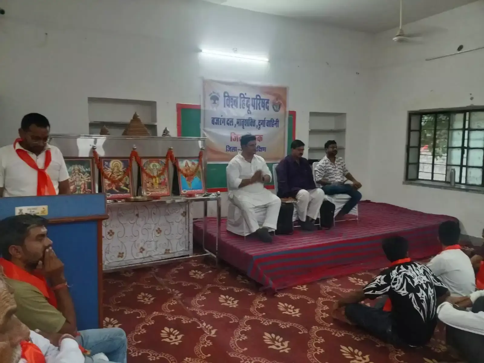 Jodhpur: प्रखंड पालकों के दायित्व तय, विहिप ने संगठन को मजबूत करने पर दिया जोर Jodhpur: प्रखंड पालकों के दायित्व तय, विहिप ने संगठन को मजबूत करने पर दिया जोर