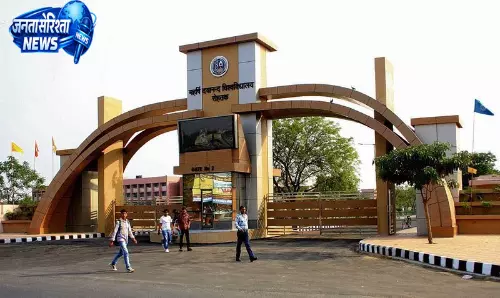 Rohtak इलेक्ट्रिक वाहन शोध में MDU स्कॉलर्स की बड़ी उपलब्धि