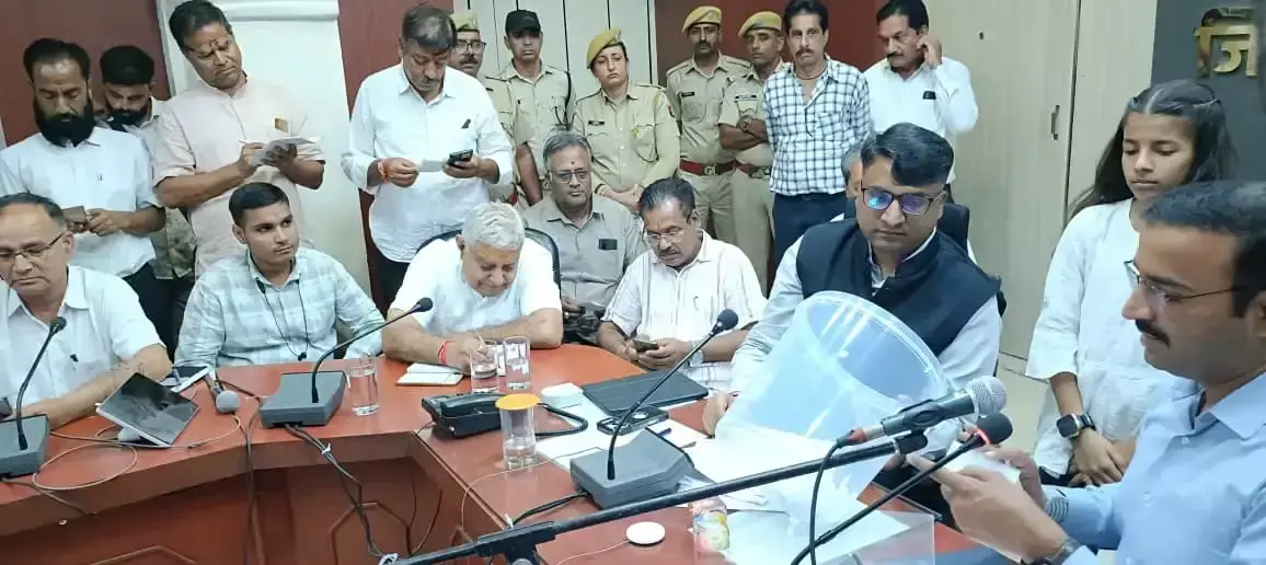 Bikaner: नगरीय निकाय आम चुनाव को लेकर बीकानेर में पार्षद आरक्षण की लॉटरी Bikaner: नगरीय निकाय आम चुनाव को लेकर बीकानेर में पार्षद आरक्षण की लॉटरी