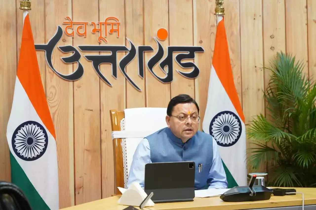 Dehradun: आईएमसी खुरपिया को लेकर सीएम धामी का बड़ा अपडेट, दिसंबर 2028 तक पूरा होगा इंफ्रास्ट्रक्चर Dehradun: आईएमसी खुरपिया को लेकर सीएम धामी का बड़ा अपडेट, दिसंबर 2028 तक पूरा होगा इंफ्रास्ट्रक्चर