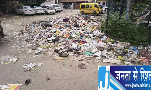 Gurugram में कचरा संकट जारी, RWA ने मांगा नियंत्रण Gurugram में कचरा संकट जारी, RWA ने मांगा नियंत्रण