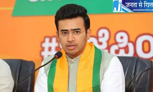 बीजेपी संगठन में बड़ा बदलाव, तेजस्वी सूर्या ने BJYM अध्यक्ष पद छोड़ने पर जताया आभार बीजेपी संगठन में बड़ा बदलाव, तेजस्वी सूर्या ने BJYM अध्यक्ष पद छोड़ने पर जताया आभार