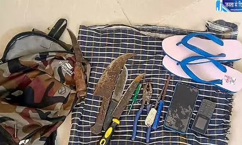 हनूर गोलीकांड में नया मोड़, हथियार और मांस के साथ मिली नई चप्पलों पर उठे सवाल