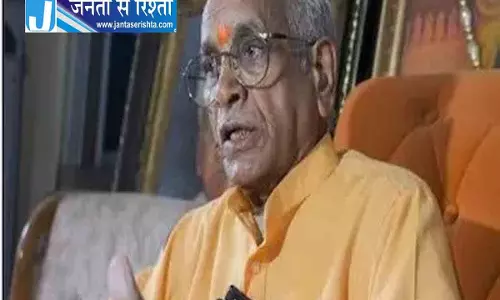 राम मंदिर विवाद: SIT जांच पूरी, चंपत राय और अनिल मिश्रा दोषमुक्त राम मंदिर विवाद: SIT जांच पूरी, चंपत राय और अनिल मिश्रा दोषमुक्त