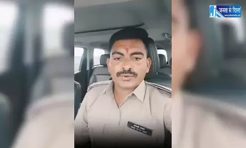 गुजरात पुलिस कॉन्स्टेबल का इस्तीफा, बोले 2029 लोकसभा चुनाव में BJP का करेंगे समर्थन गुजरात पुलिस कॉन्स्टेबल का इस्तीफा, बोले 2029 लोकसभा चुनाव में BJP का करेंगे समर्थन
